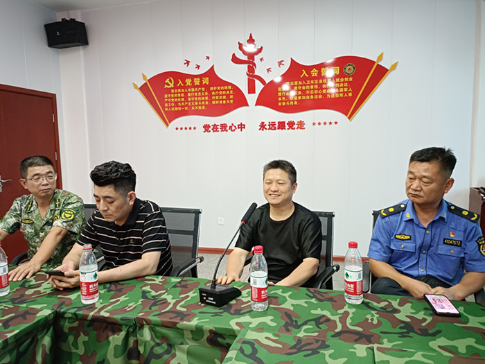 220001314.jpg 寰俊鍥剧墖_20220701215031_鍓湰.jpg