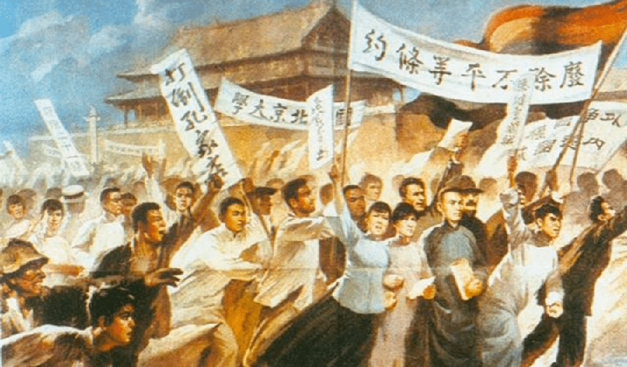 【神都诗社】第020期《绝句专辑》（押十三元韵部）（图30）