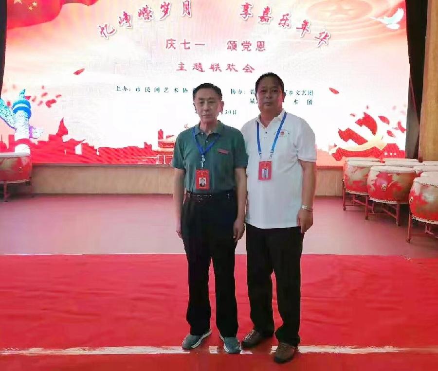 【中國🇨🇳新聞詩文網】:红心向党迎七一——监利市民间艺术协会举办“庆七一.颂党恩”(图16)
