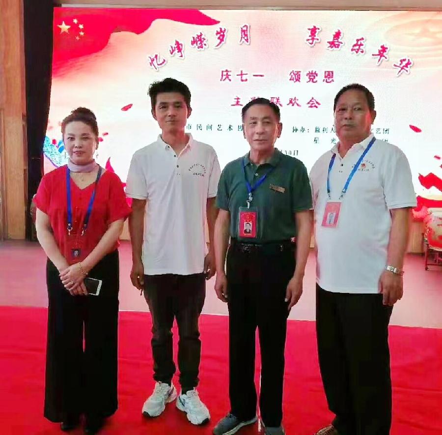 【中國🇨🇳新聞詩文網】:红心向党迎七一——监利市民间艺术协会举办“庆七一.颂党恩”(图23)