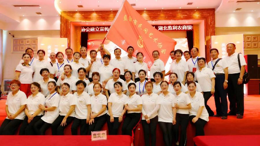 【中國🇨🇳新聞詩文網】:红心向党迎七一——监利市民间艺术协会举办“庆七一.颂党恩”(图26)