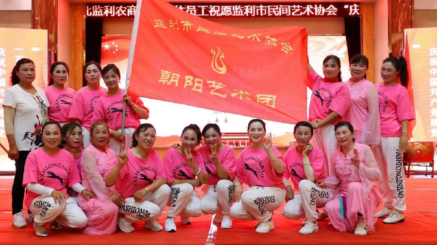 【中國🇨🇳新聞詩文網】:红心向党迎七一——监利市民间艺术协会举办“庆七一.颂党恩”(图13)