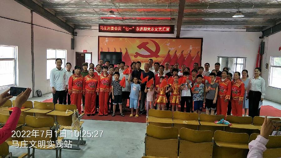 欢天喜地庆“七·一” 群歌群舞颂党恩（图5）