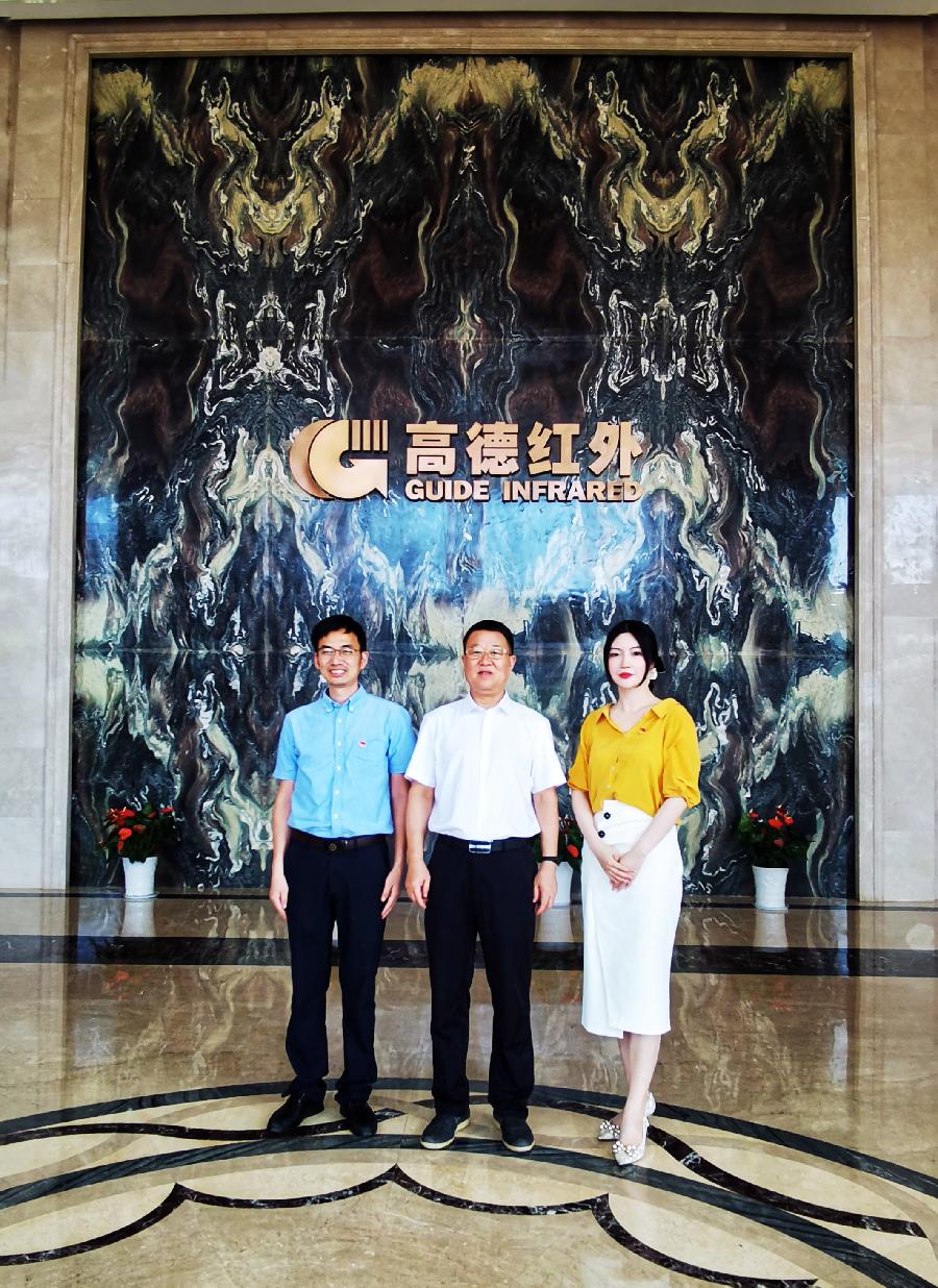 李景中参加普宙科技公司党建活动并授课(图7)