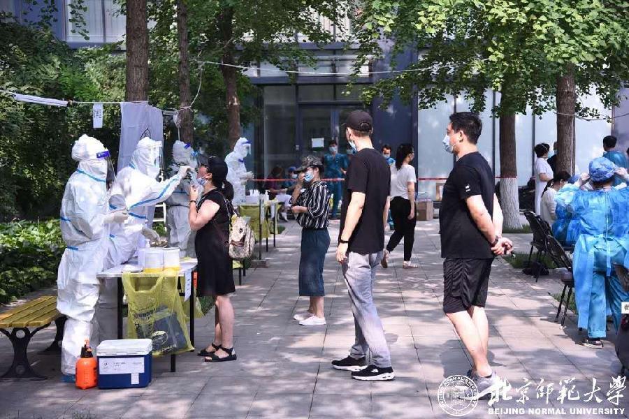 《守土有则的北京》 原创:塘萍（图5）