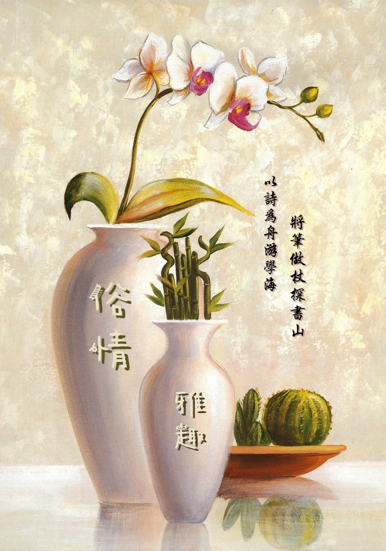 七律·七一颂党（新韵）