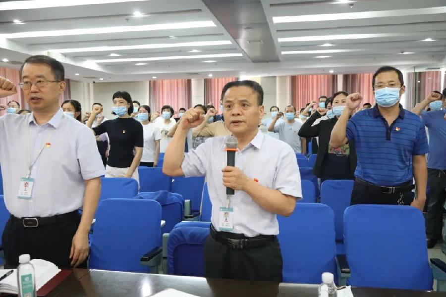 市眼科医院开展庆“七一”专题党课活动(图3)