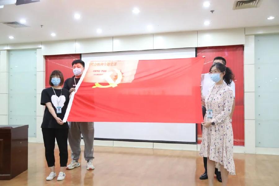 市眼科医院开展庆“七一”专题党课活动(图2)