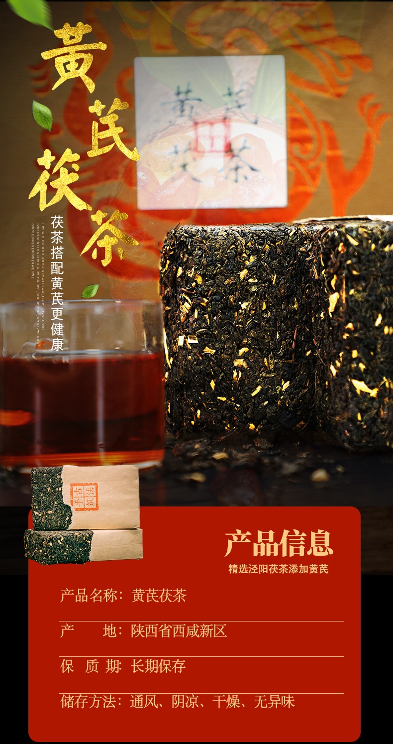 【诗题红叶•宏红诗社】《祝贺中国共产党101周岁生日庆祝香港回归二十五年颂》‖作者:梅耀南（图13）