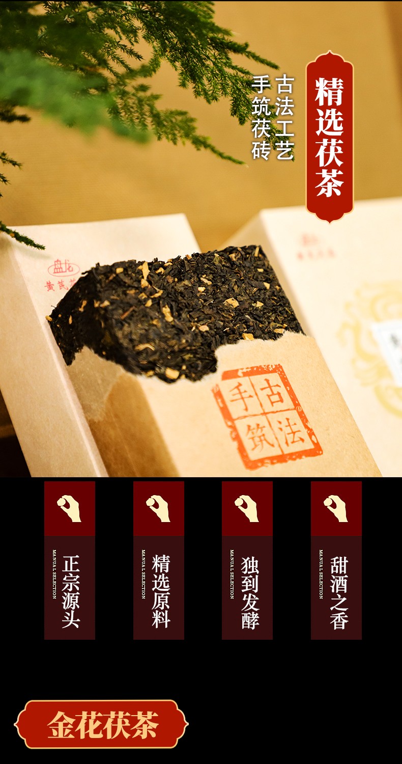 【诗题红叶•宏红诗社】《祝贺中国共产党101周岁生日庆祝香港回归二十五年颂》‖作者:梅耀南（图14）