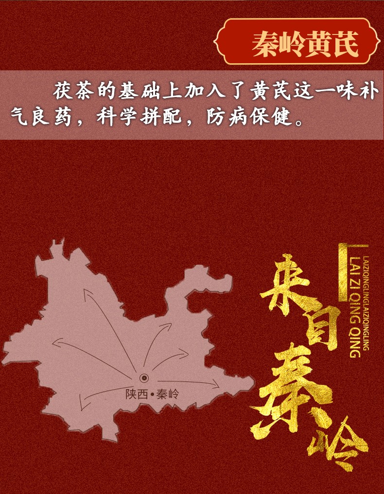 【诗题红叶•宏红诗社】《祝贺中国共产党101周岁生日庆祝香港回归二十五年颂》‖作者:梅耀南（图15）