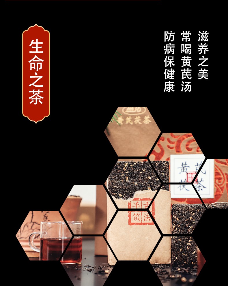 【诗题红叶•宏红诗社】《祝贺中国共产党101周岁生日庆祝香港回归二十五年颂》‖作者:梅耀南（图16）