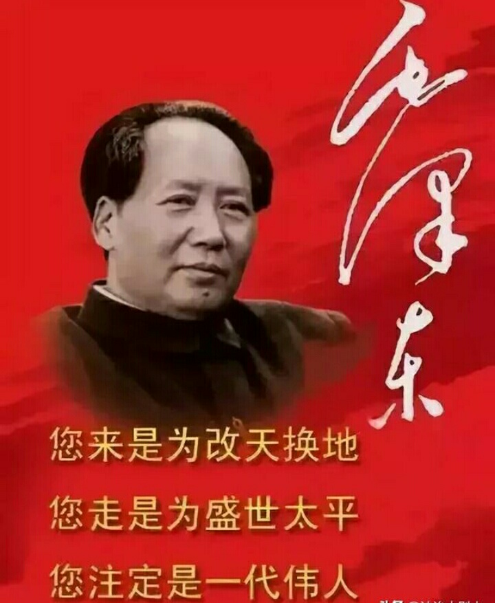 杨丽杰《海天诗画》名家精品赞歌献给党——写在中国共产党一百零一岁华诞 作者‖杨丽杰（三亚）（图3）