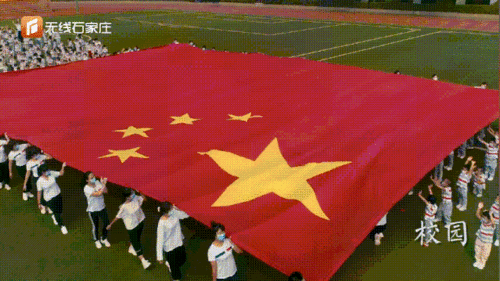 杨丽杰《海天诗画》名家精品赞歌献给党——写在中国共产党一百零一岁华诞 作者‖杨丽杰（三亚）（图24）