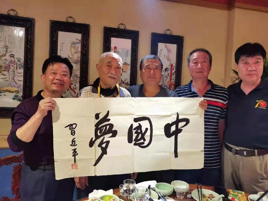 【诗题红叶•宏红诗社】《重逢》‖作者: 解志伟‖主播: 宏红‖审核:宏红(第2期)(图9)