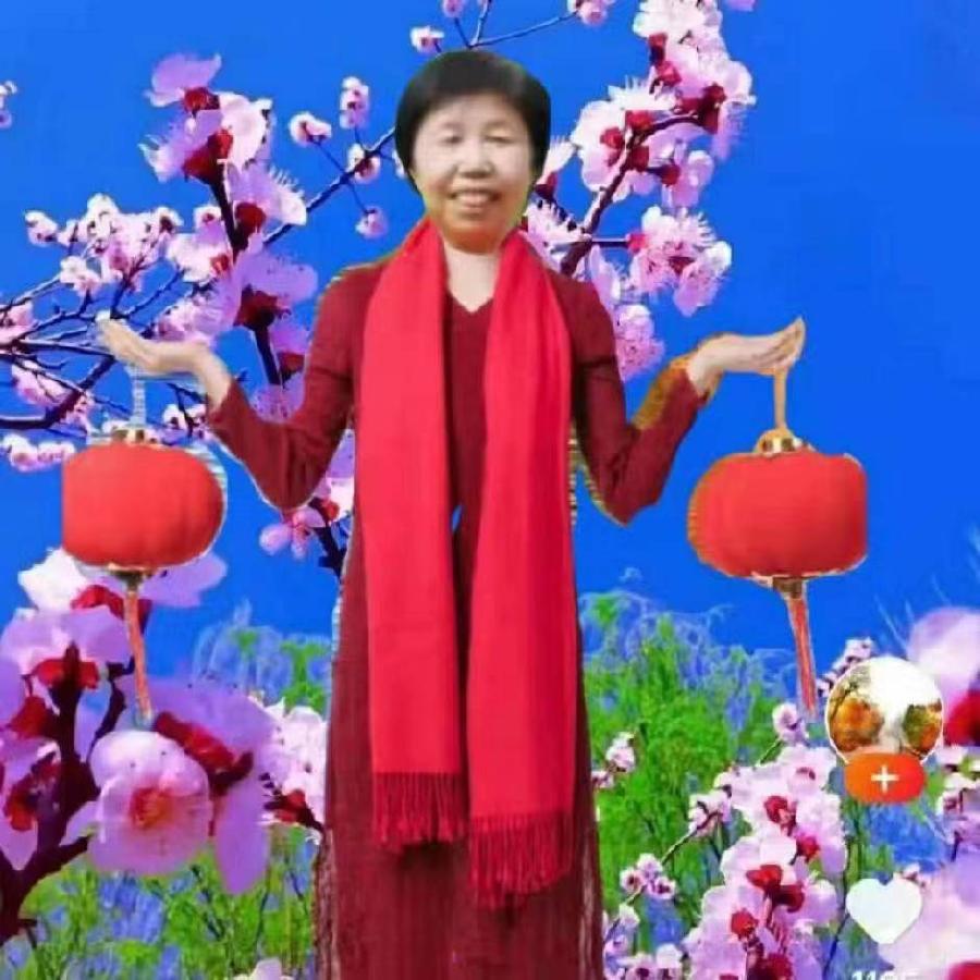 周爱臣韵