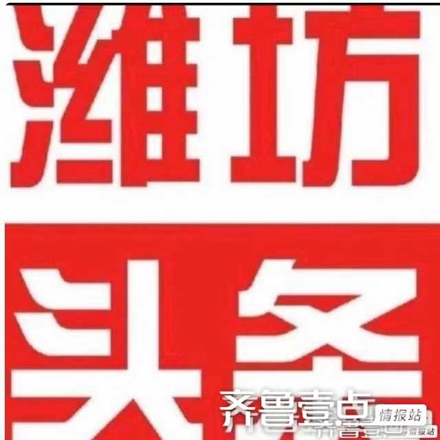 观书画艺术家王殿柱笔下的钟馗……(寿光)(图7)