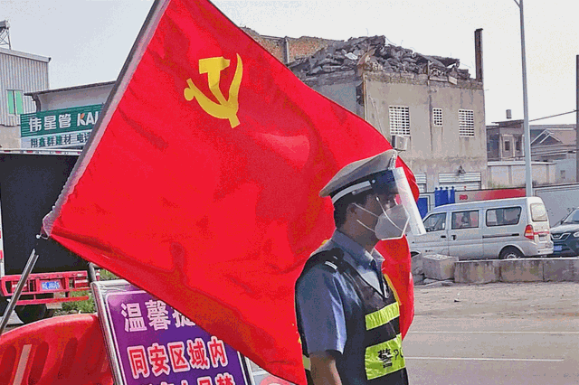 杨丽杰《海天诗画》名家精品赞歌献给党——写在中国共产党一百零一岁华诞 作者‖杨丽杰（三亚）（图12）