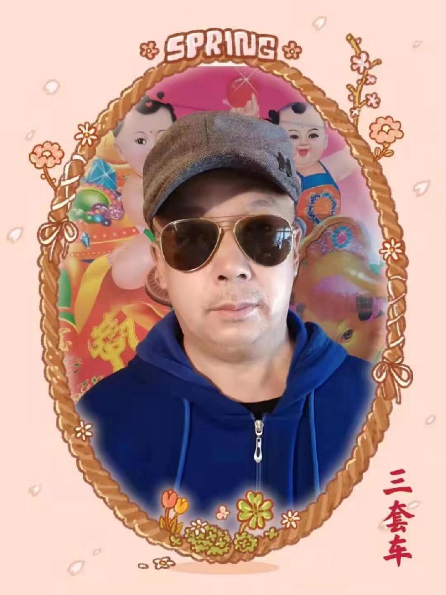 细品岁月