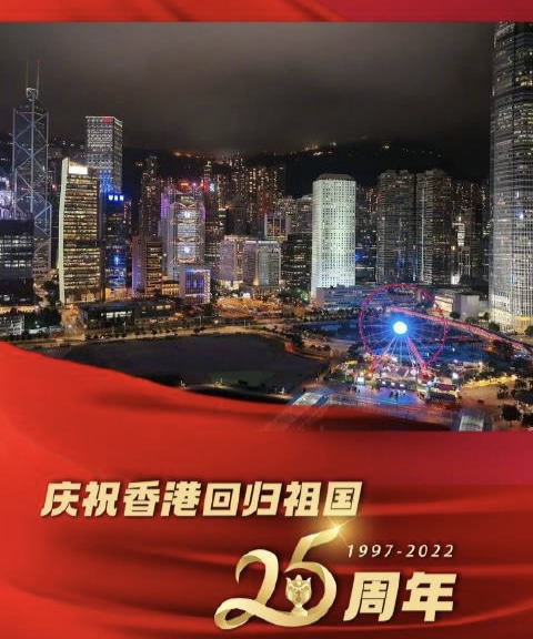 中华诗艺九江格律诗词精品鉴赏(合辑)第1453期(图50)