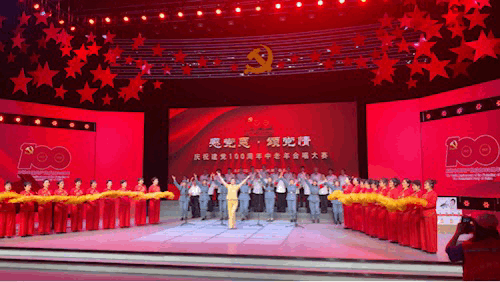 杨丽杰《海天诗画》名家精品赞歌献给党——写在中国共产党一百零一岁华诞 作者‖杨丽杰（三亚）（图19）