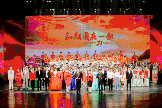 杨丽杰《海天诗画》名家精品赞歌献给党——写在中国共产党一百零一岁华诞 作者‖杨丽杰（三亚）（图20）