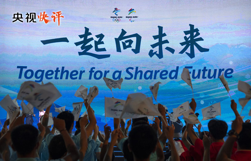 杨丽杰《海天诗画》名家精品赞歌献给党——写在中国共产党一百零一岁华诞 作者‖杨丽杰（三亚）（图22）