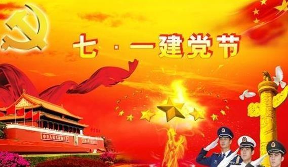 《三国演义》英雄谱第2期 谭新辉格律诗词（8首）卷三｜金牌主播细细的雨｜中国桂林都市诗社740期（图15）