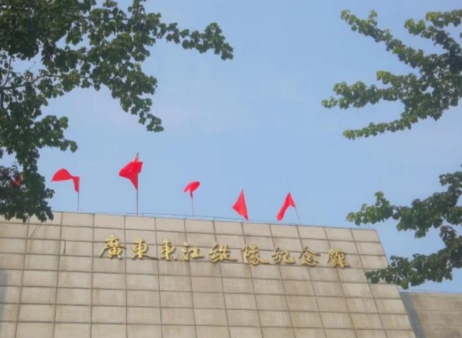 七绝诗.忆惠州(外二首)文/詹成(图2)