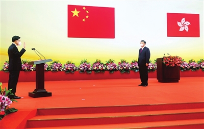 香港回归25周年庆典｜文/杨海钱（图3）