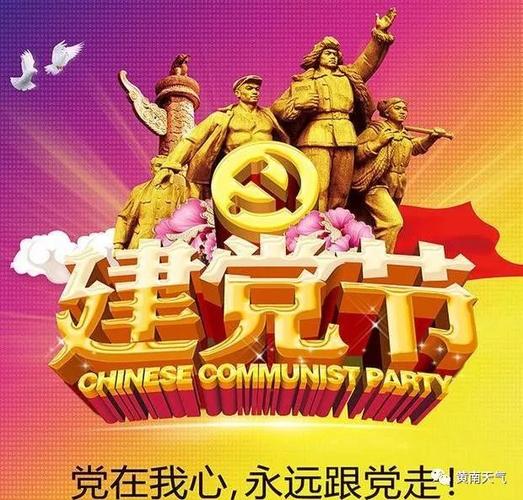 【北美翰苑分享社·格律诗词精品鉴赏】第三十九期(周刊)(图8)