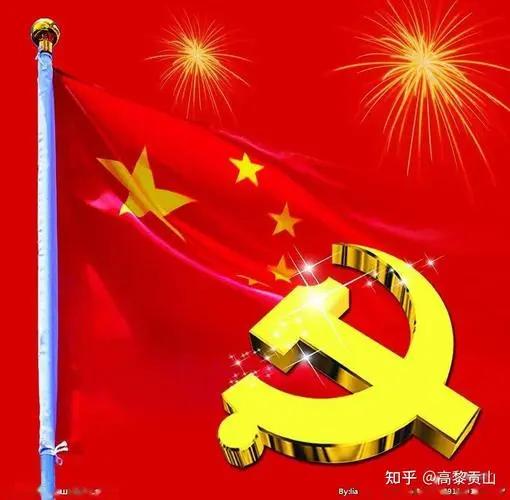中华诗艺九江格律诗词精品鉴赏(合辑)第1453期(图15)