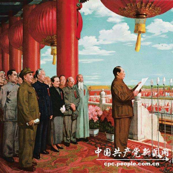 【新山东文学社】《放歌昂首迎华诞（十一首）》作者/江淮闲客（图4）