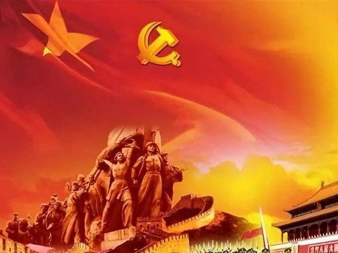 【新山东文学社】《放歌昂首迎华诞（十一首）》作者/江淮闲客（图3）