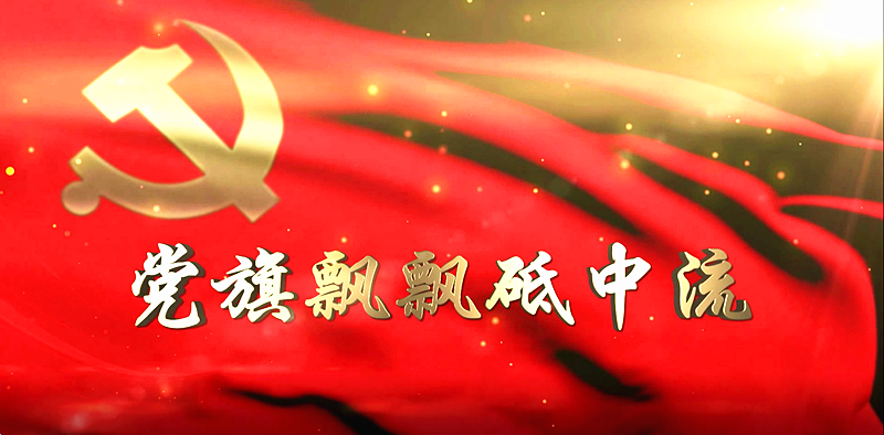 【新山东文学社】《放歌昂首迎华诞（十一首）》作者/江淮闲客（图5）