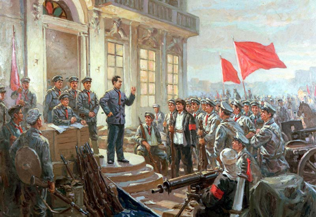 【新山东文学社】《七绝.庆祝中国共产党成立101周年有感抒怀（十二首）》作者/辉叔（图3）