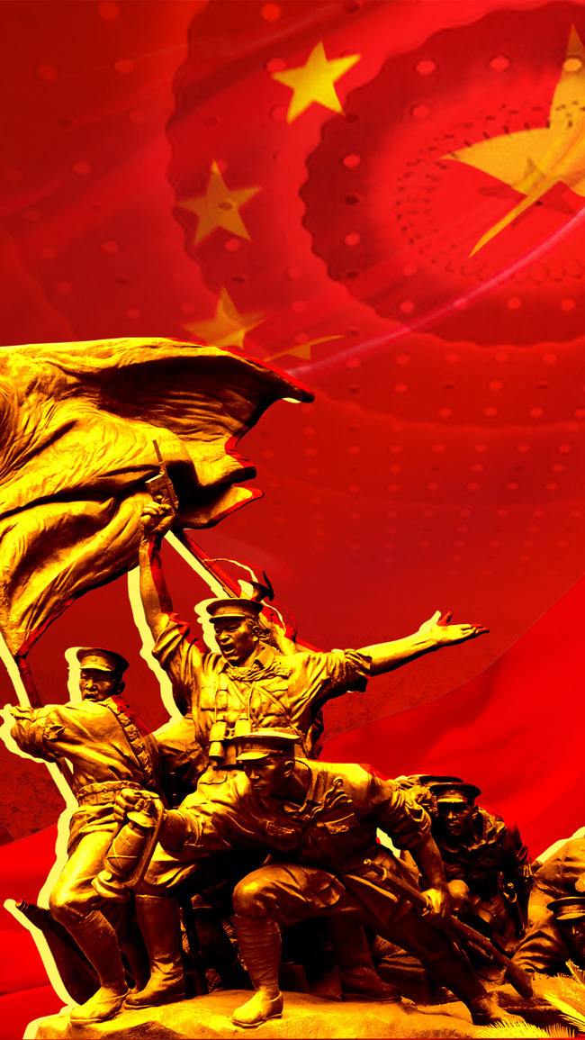 【新山东文学社】《七绝.庆祝中国共产党成立101周年有感抒怀（十二首）》作者/辉叔（图5）