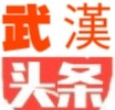 【武漢頭條】红心向党迎七一——监利市民间艺术协会举办:庆七一.颂党恩.忆峥嵘岁月.享嘉乐年华”活动