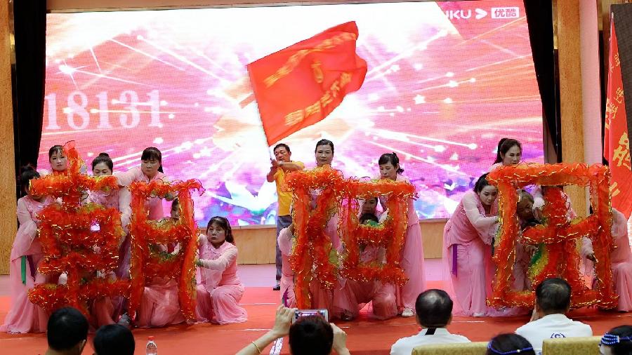 【武漢頭條】红心向党迎七一——监利市民间艺术协会举办:庆七一.颂党恩.忆峥嵘岁月.享嘉乐年华”活动(图18)