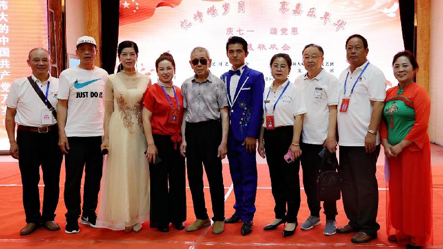 【都市頭條】红心向党迎七一——监利市民间艺术协会举办“庆七一.颂党恩.忆峥嵘岁月.享嘉乐年华”活动（图26）