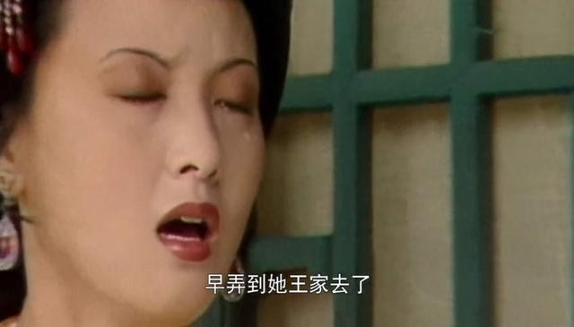 《红楼梦》系列之七十二组(第11至20回)11首(平水韵)《中华新韵》作者 孙春 山东【冰心文传媒】(图13)