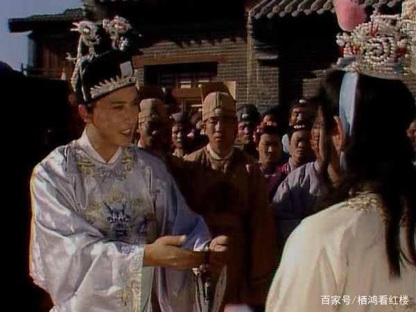 《红楼梦》系列之七十二组(第11至20回)11首(平水韵)《中华新韵》作者 孙春 山东【冰心文传媒】(图15)