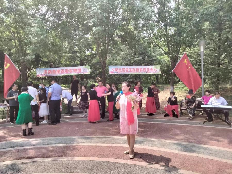领秀歌舞团庆七一（图11）