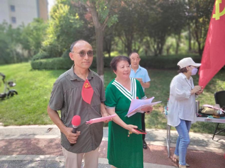 领秀歌舞团庆七一（图8）