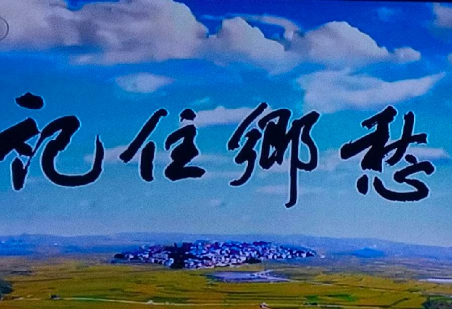 【焦作诗词】建党节同题诗会“南湖扬帆,盛世龙腾”(图21)