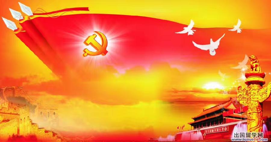 承德紫韵文学社七一诗词选刊（图7）