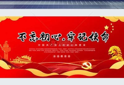 承德紫韵文学社七一诗词选刊（图9）