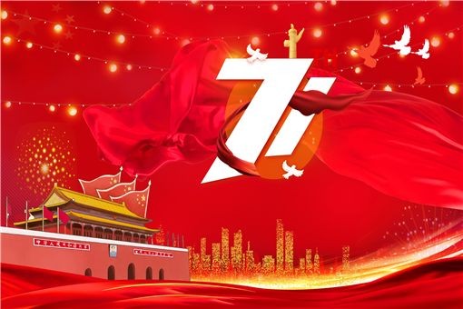 〔格律小辑〕作者 周海峰（哈尔滨）【冰心文化传媒】（图3）