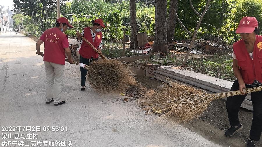 创建美丽宜居社区 清理街道服务忙(图4)