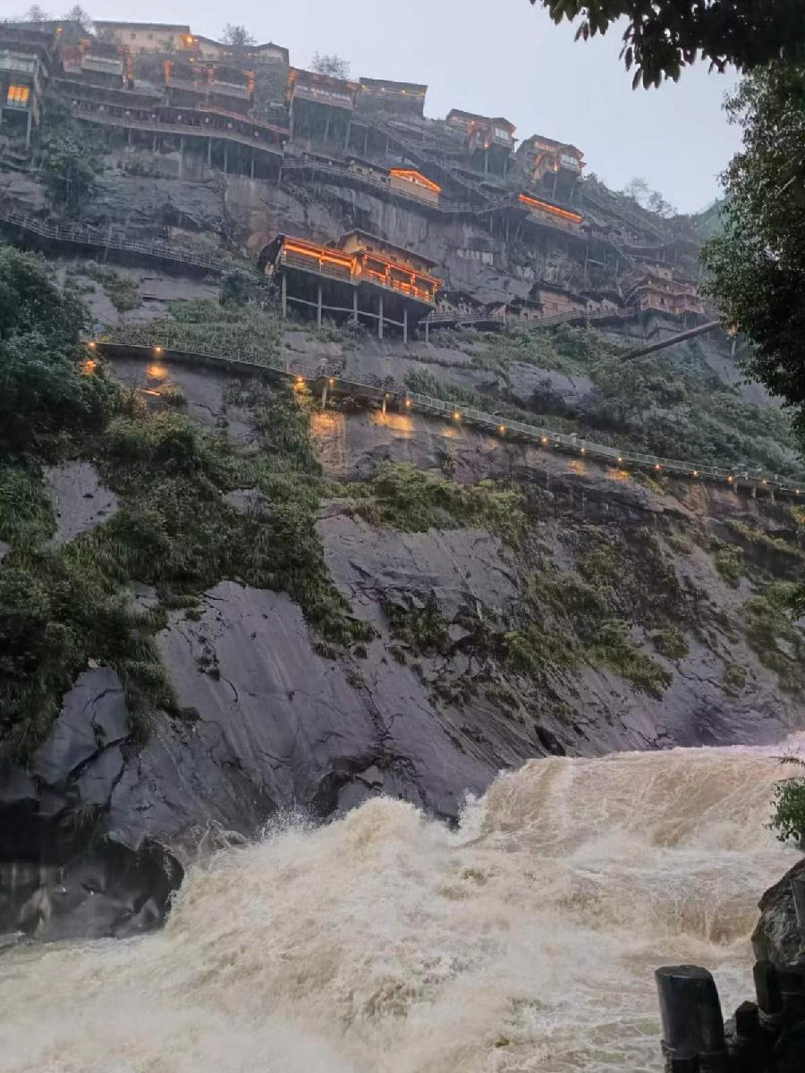 【当代文艺】《雨中畅游望仙谷》作者：蒋四清（图5）